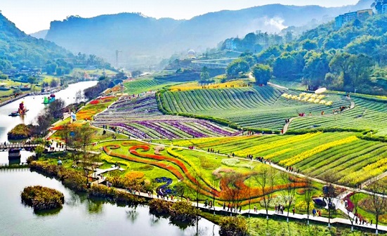 花田酒地门票