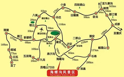 四川甘孜旅游景点路线